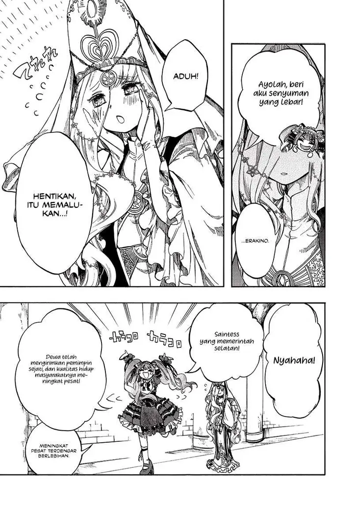 image-komik-isekai-apocalypse-mynoghra-the-conquest-of-the-world-starts-with-the-civilization-of-ruin-chapter-27-32/34