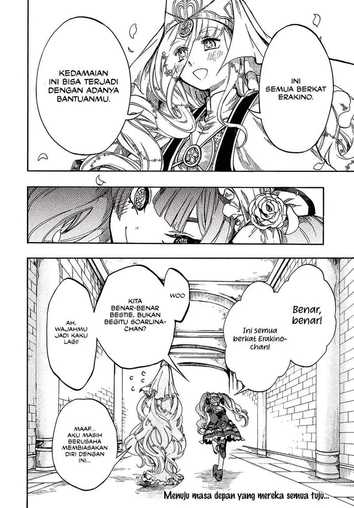 image-komik-isekai-apocalypse-mynoghra-the-conquest-of-the-world-starts-with-the-civilization-of-ruin-chapter-27-33/34