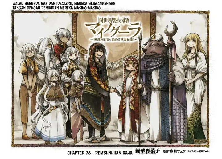 image-komik-isekai-apocalypse-mynoghra-the-conquest-of-the-world-starts-with-the-civilization-of-ruin-chapter-28-0/27