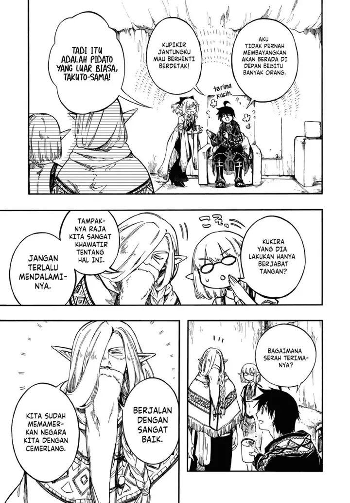 image-komik-isekai-apocalypse-mynoghra-the-conquest-of-the-world-starts-with-the-civilization-of-ruin-chapter-28-4/27