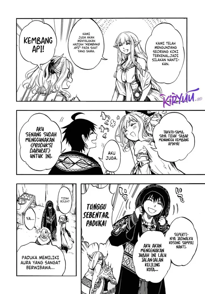 image-komik-isekai-apocalypse-mynoghra-the-conquest-of-the-world-starts-with-the-civilization-of-ruin-chapter-28-7/27
