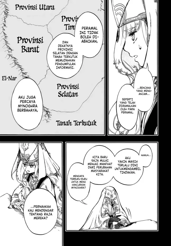 image-komik-isekai-apocalypse-mynoghra-the-conquest-of-the-world-starts-with-the-civilization-of-ruin-chapter-28-14/27
