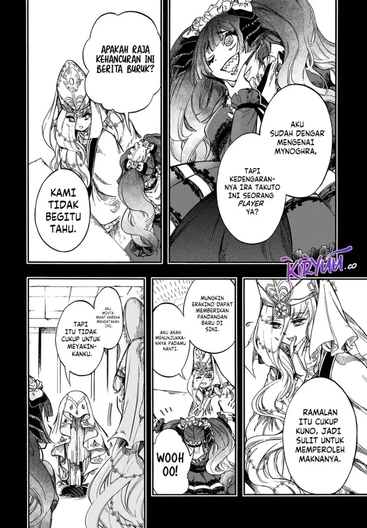 image-komik-isekai-apocalypse-mynoghra-the-conquest-of-the-world-starts-with-the-civilization-of-ruin-chapter-28-17/27
