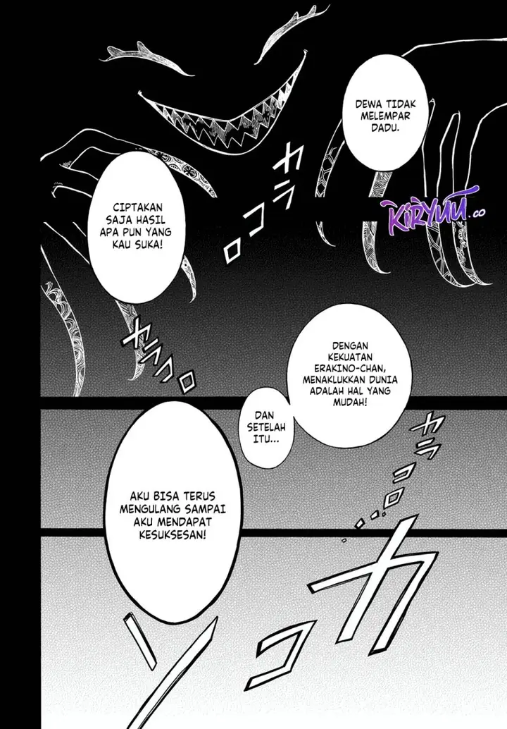 image-komik-isekai-apocalypse-mynoghra-the-conquest-of-the-world-starts-with-the-civilization-of-ruin-chapter-28-23/27
