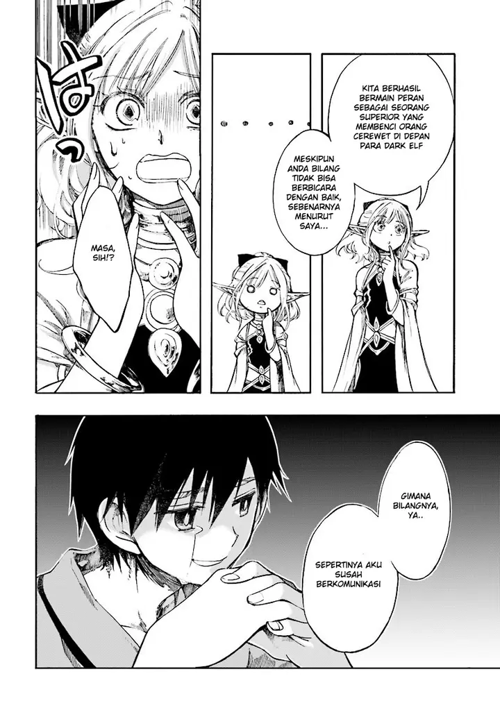 image-komik-isekai-apocalypse-mynoghra-the-conquest-of-the-world-starts-with-the-civilization-of-ruin-chapter-3-3/33