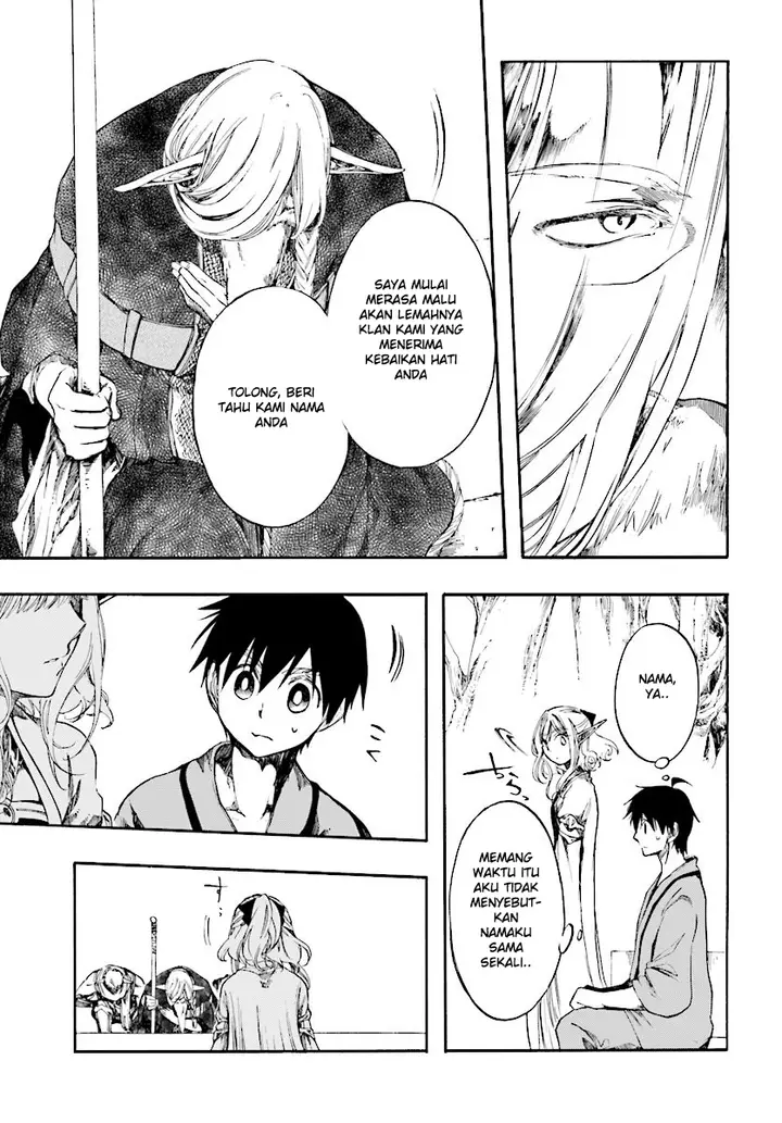 image-komik-isekai-apocalypse-mynoghra-the-conquest-of-the-world-starts-with-the-civilization-of-ruin-chapter-3-8/33