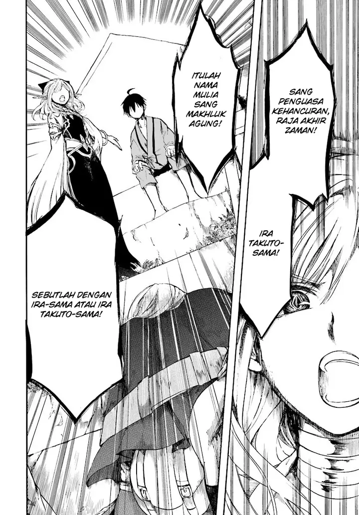 image-komik-isekai-apocalypse-mynoghra-the-conquest-of-the-world-starts-with-the-civilization-of-ruin-chapter-3-9/33