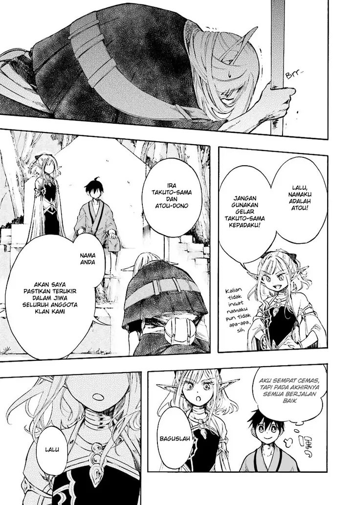 image-komik-isekai-apocalypse-mynoghra-the-conquest-of-the-world-starts-with-the-civilization-of-ruin-chapter-3-10/33