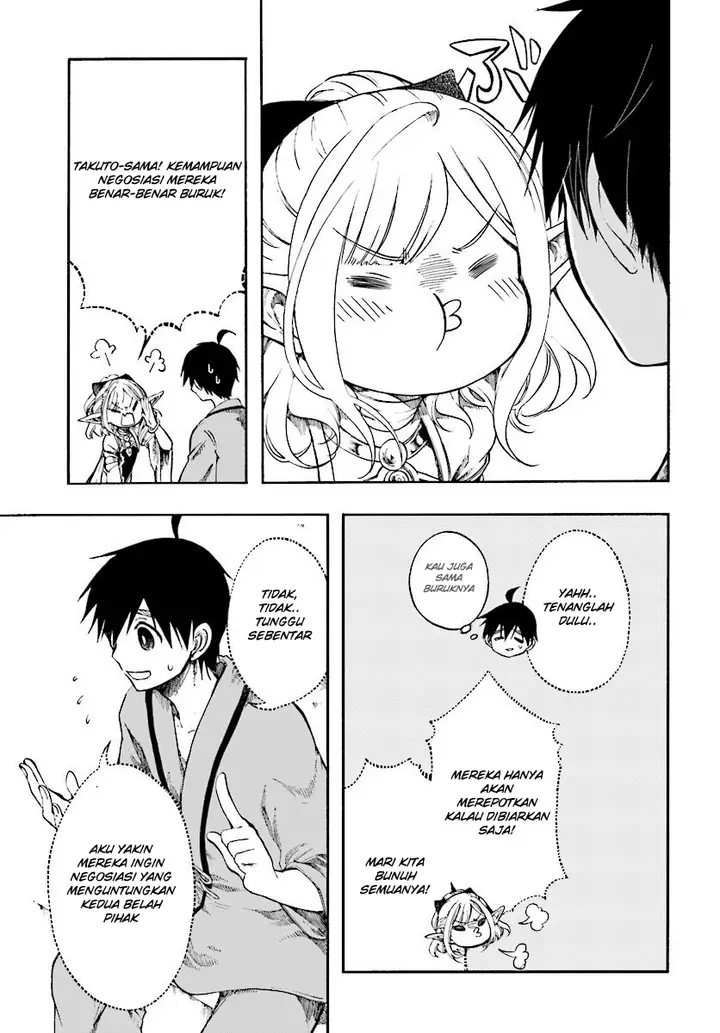 image-komik-isekai-apocalypse-mynoghra-the-conquest-of-the-world-starts-with-the-civilization-of-ruin-chapter-3-14/33