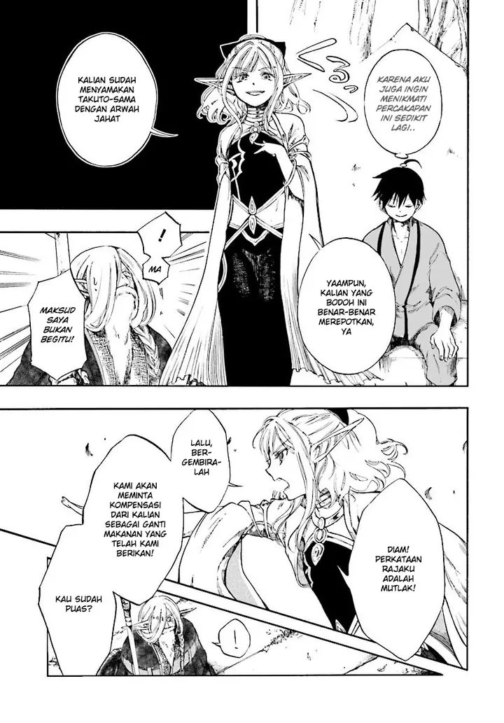 image-komik-isekai-apocalypse-mynoghra-the-conquest-of-the-world-starts-with-the-civilization-of-ruin-chapter-3-16/33