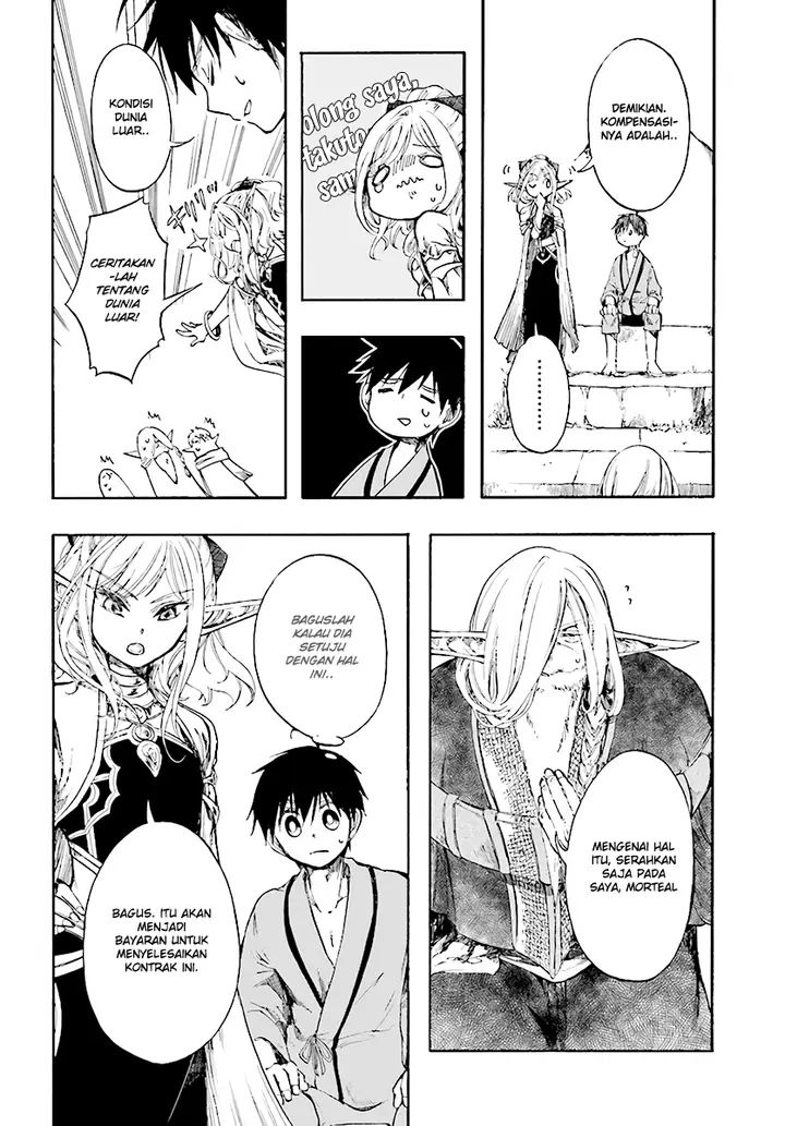 image-komik-isekai-apocalypse-mynoghra-the-conquest-of-the-world-starts-with-the-civilization-of-ruin-chapter-3-17/33