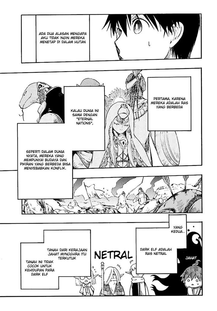 image-komik-isekai-apocalypse-mynoghra-the-conquest-of-the-world-starts-with-the-civilization-of-ruin-chapter-3-18/33