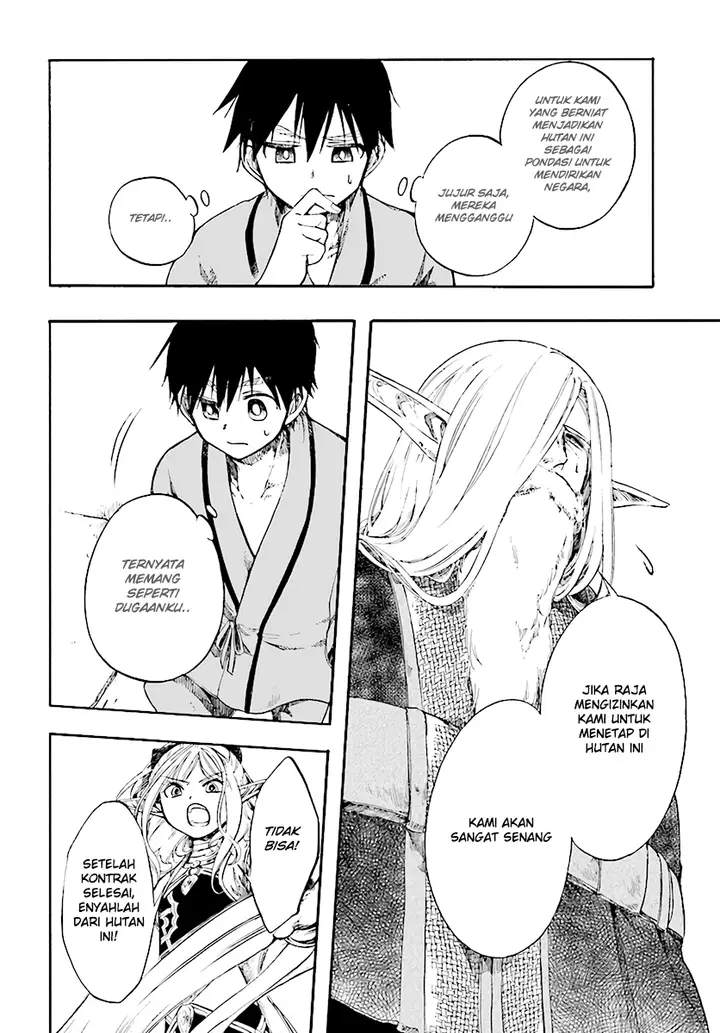image-komik-isekai-apocalypse-mynoghra-the-conquest-of-the-world-starts-with-the-civilization-of-ruin-chapter-3-19/33