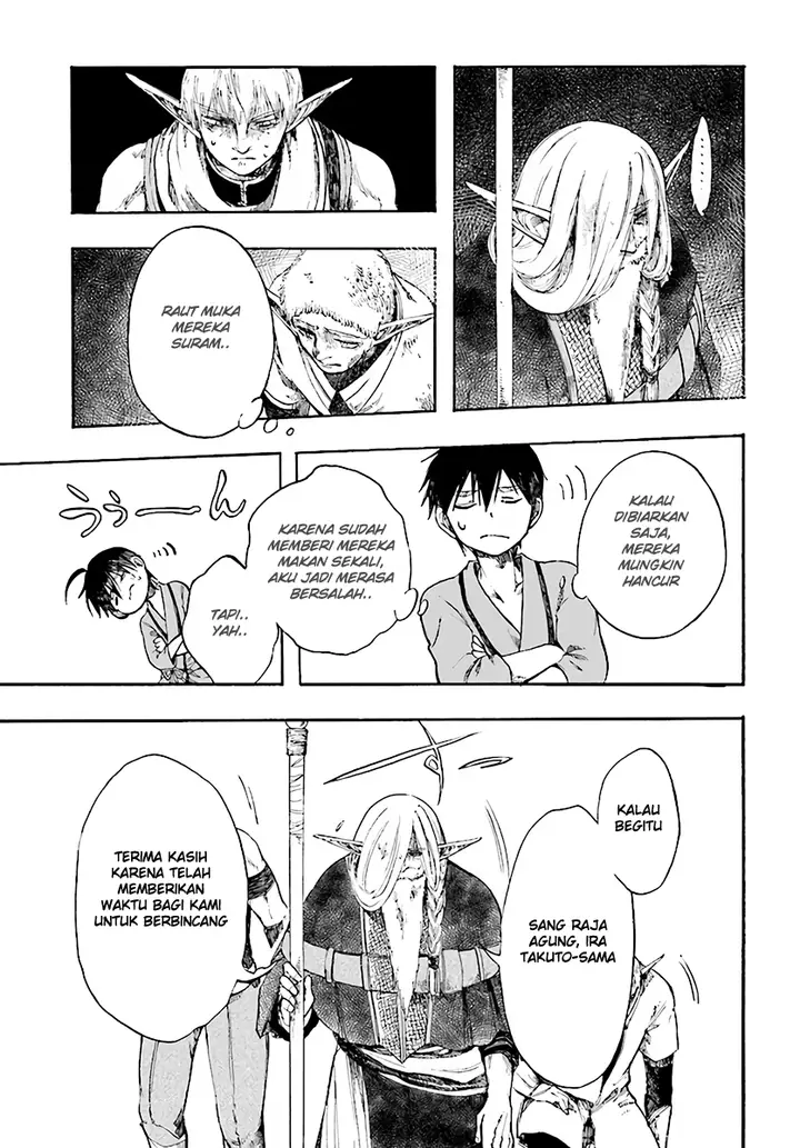 image-komik-isekai-apocalypse-mynoghra-the-conquest-of-the-world-starts-with-the-civilization-of-ruin-chapter-3-20/33