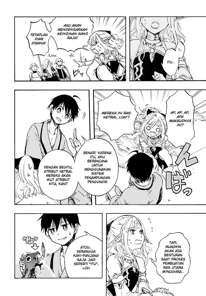 image-komik-isekai-apocalypse-mynoghra-the-conquest-of-the-world-starts-with-the-civilization-of-ruin-chapter-3-23/33
