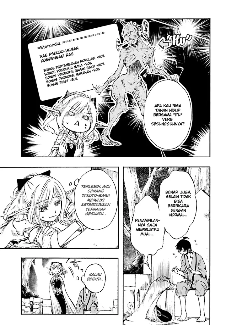 image-komik-isekai-apocalypse-mynoghra-the-conquest-of-the-world-starts-with-the-civilization-of-ruin-chapter-3-24/33