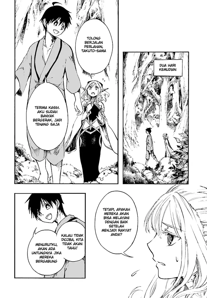 image-komik-isekai-apocalypse-mynoghra-the-conquest-of-the-world-starts-with-the-civilization-of-ruin-chapter-3-27/33