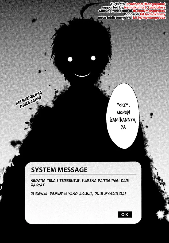 image-komik-isekai-apocalypse-mynoghra-the-conquest-of-the-world-starts-with-the-civilization-of-ruin-chapter-3-31/33