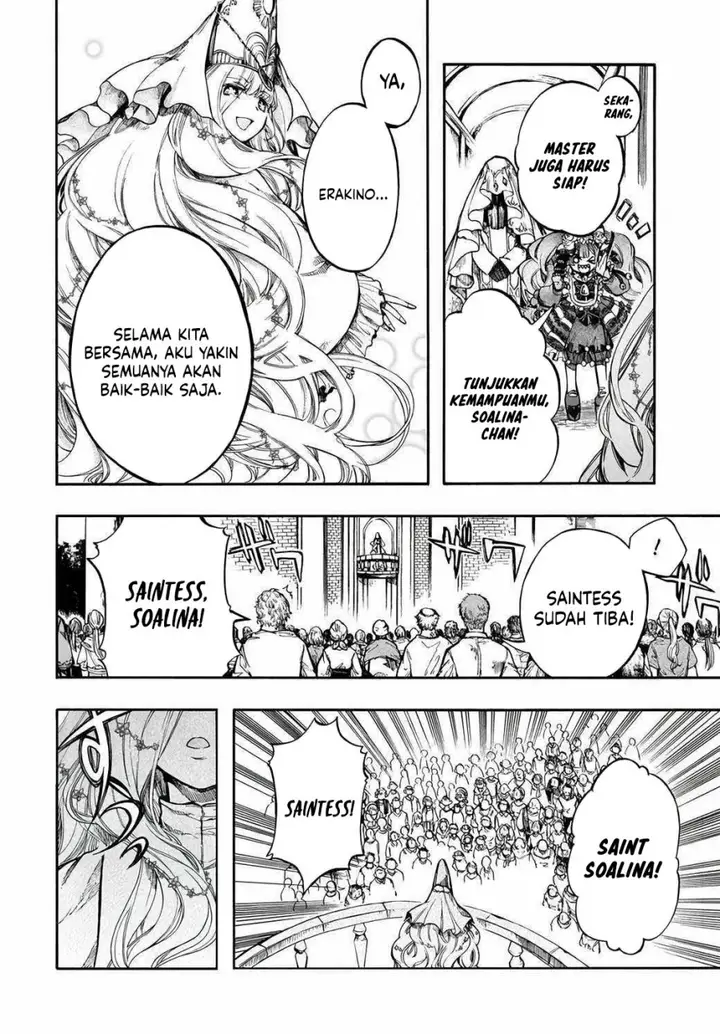 image-komik-isekai-apocalypse-mynoghra-the-conquest-of-the-world-starts-with-the-civilization-of-ruin-chapter-30-20/33