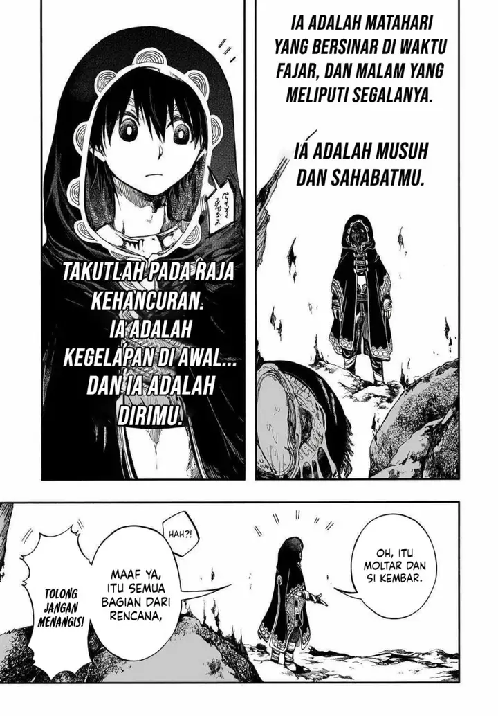image-komik-isekai-apocalypse-mynoghra-the-conquest-of-the-world-starts-with-the-civilization-of-ruin-chapter-30-29/33