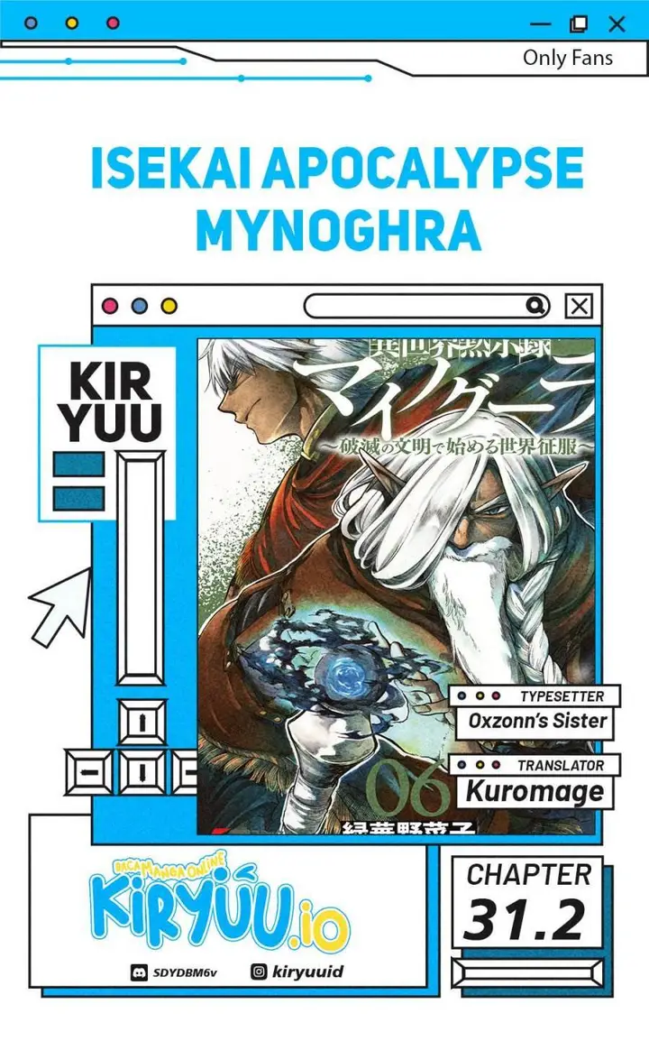 image-komik-isekai-apocalypse-mynoghra-the-conquest-of-the-world-starts-with-the-civilization-of-ruin-chapter-31.2-0/13