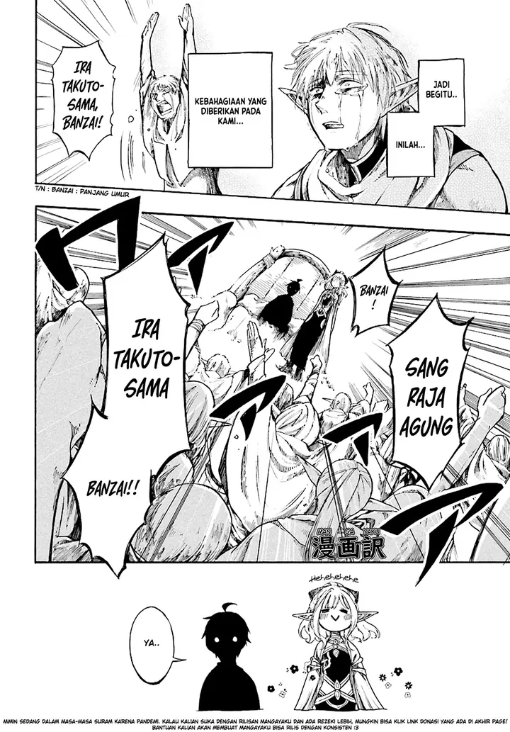 image-komik-isekai-apocalypse-mynoghra-the-conquest-of-the-world-starts-with-the-civilization-of-ruin-chapter-4.1-3/16