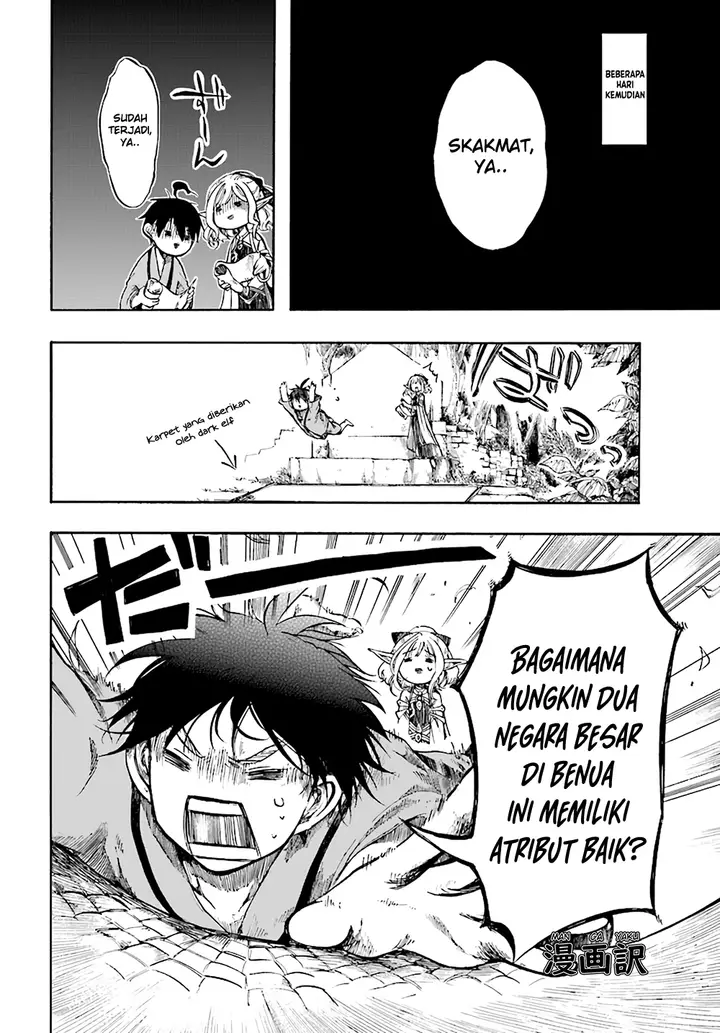 image-komik-isekai-apocalypse-mynoghra-the-conquest-of-the-world-starts-with-the-civilization-of-ruin-chapter-4.1-5/16