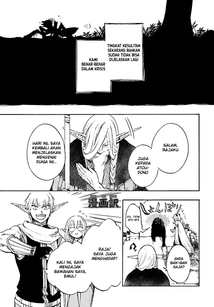 image-komik-isekai-apocalypse-mynoghra-the-conquest-of-the-world-starts-with-the-civilization-of-ruin-chapter-4.1-8/16