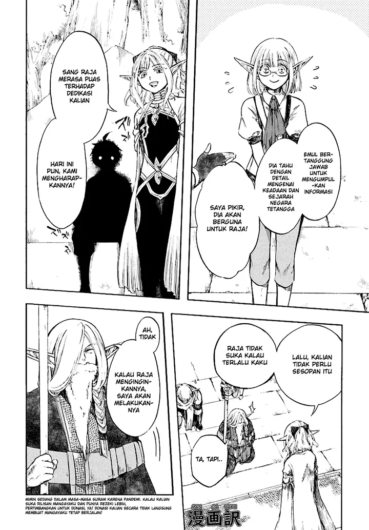 image-komik-isekai-apocalypse-mynoghra-the-conquest-of-the-world-starts-with-the-civilization-of-ruin-chapter-4.1-9/16