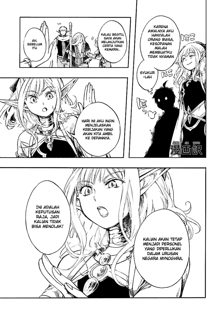 image-komik-isekai-apocalypse-mynoghra-the-conquest-of-the-world-starts-with-the-civilization-of-ruin-chapter-4.1-10/16