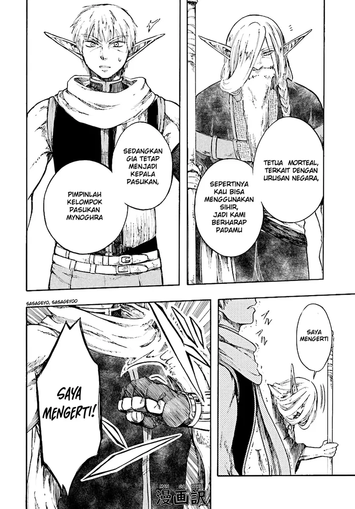 image-komik-isekai-apocalypse-mynoghra-the-conquest-of-the-world-starts-with-the-civilization-of-ruin-chapter-4.1-11/16