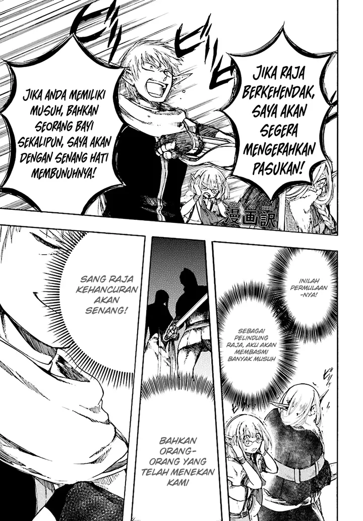 image-komik-isekai-apocalypse-mynoghra-the-conquest-of-the-world-starts-with-the-civilization-of-ruin-chapter-4.1-12/16