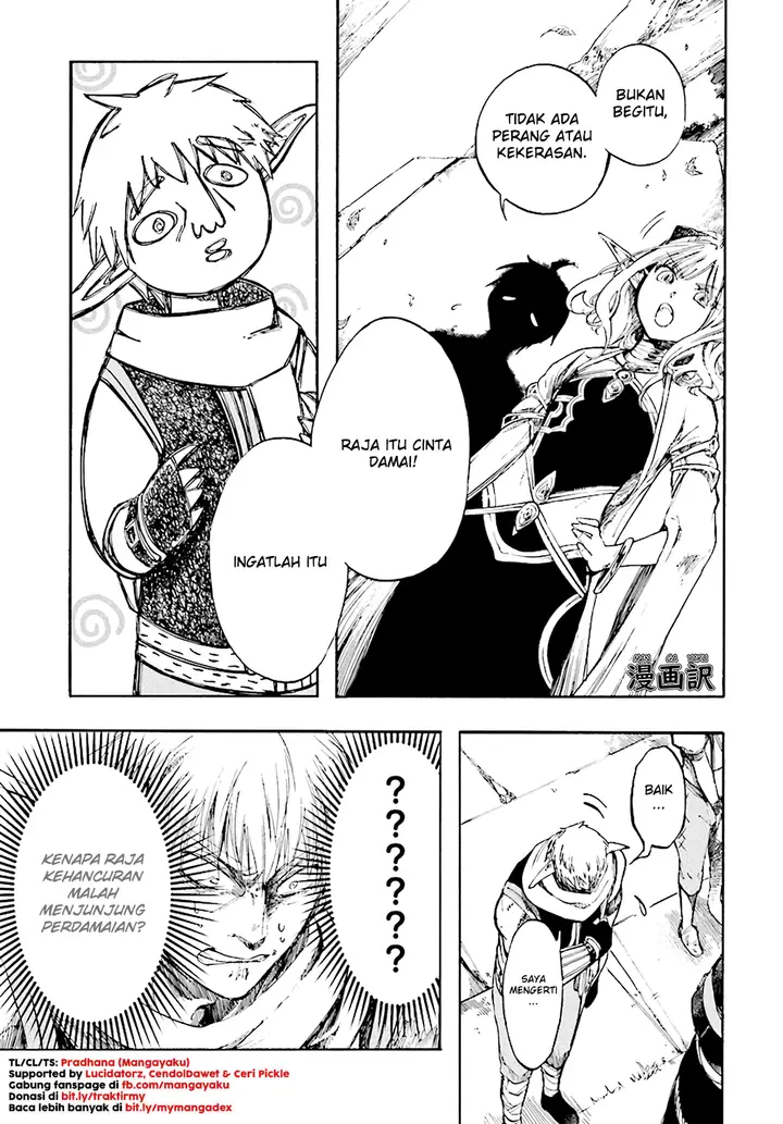 image-komik-isekai-apocalypse-mynoghra-the-conquest-of-the-world-starts-with-the-civilization-of-ruin-chapter-4.1-14/16