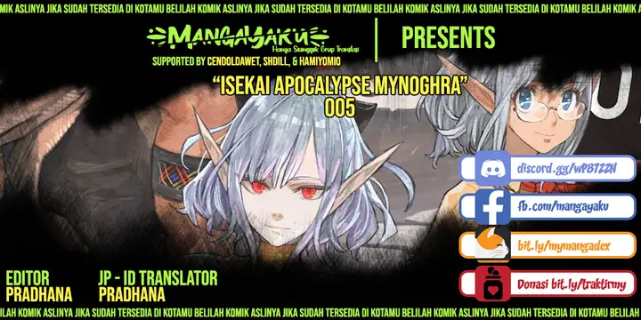 image-komik-isekai-apocalypse-mynoghra-the-conquest-of-the-world-starts-with-the-civilization-of-ruin-chapter-5-0/21