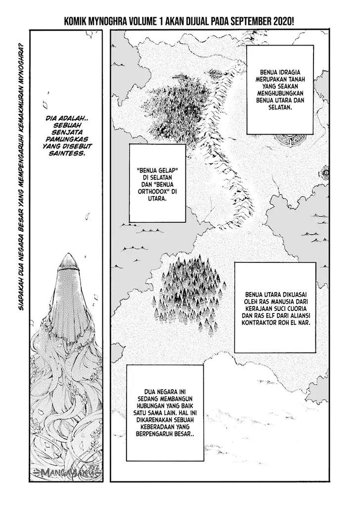 image-komik-isekai-apocalypse-mynoghra-the-conquest-of-the-world-starts-with-the-civilization-of-ruin-chapter-5-1/21