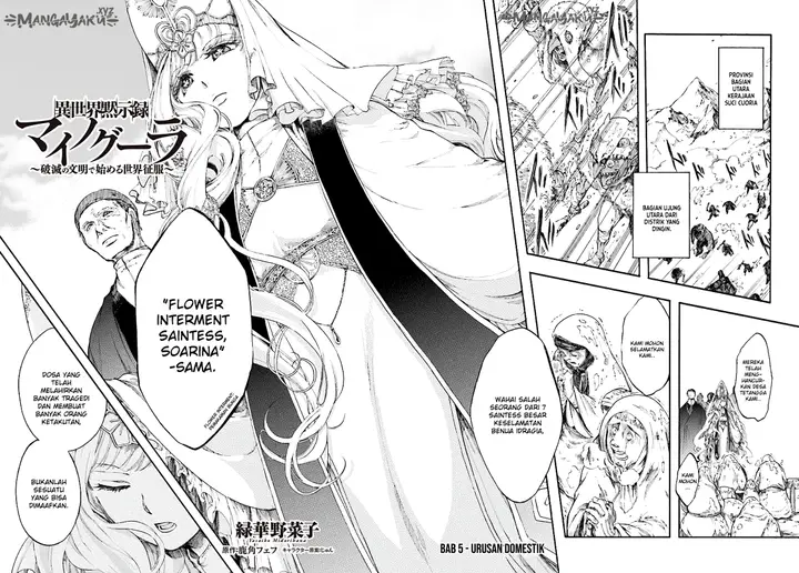 image-komik-isekai-apocalypse-mynoghra-the-conquest-of-the-world-starts-with-the-civilization-of-ruin-chapter-5-2/21
