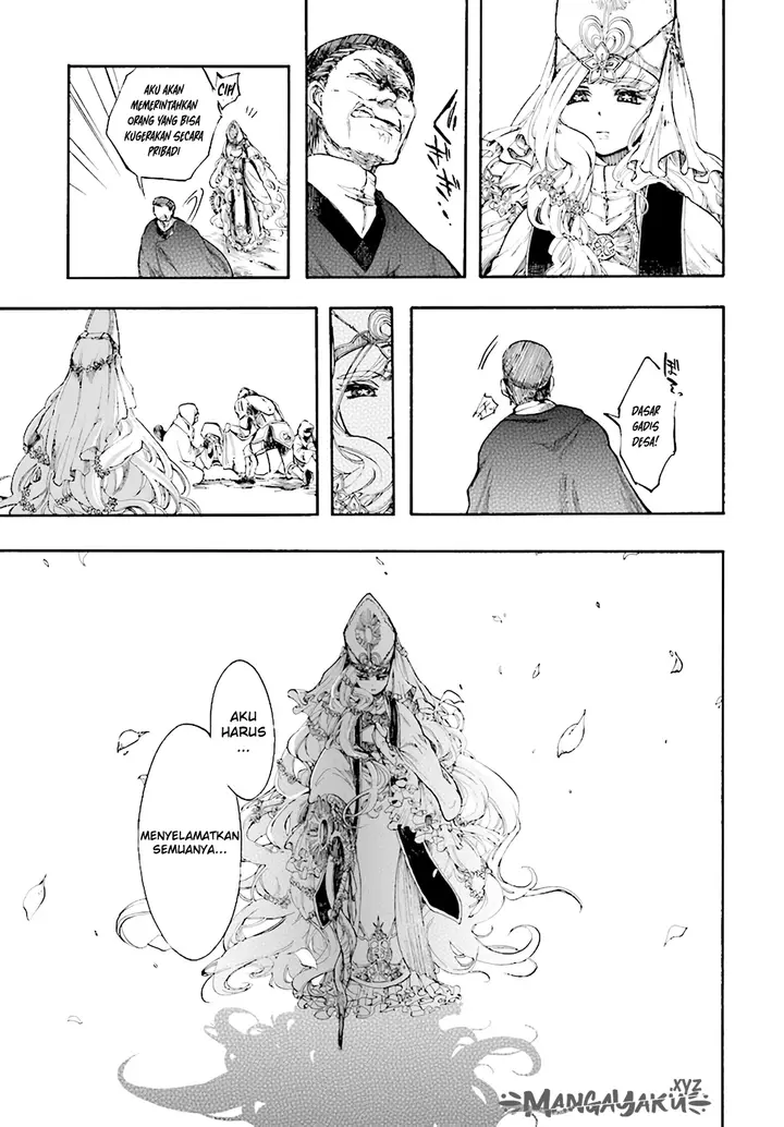 image-komik-isekai-apocalypse-mynoghra-the-conquest-of-the-world-starts-with-the-civilization-of-ruin-chapter-5-5/21
