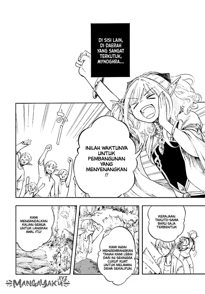 image-komik-isekai-apocalypse-mynoghra-the-conquest-of-the-world-starts-with-the-civilization-of-ruin-chapter-5-6/21