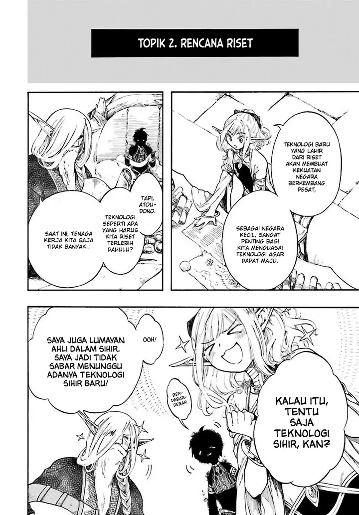 image-komik-isekai-apocalypse-mynoghra-the-conquest-of-the-world-starts-with-the-civilization-of-ruin-chapter-5-13/21