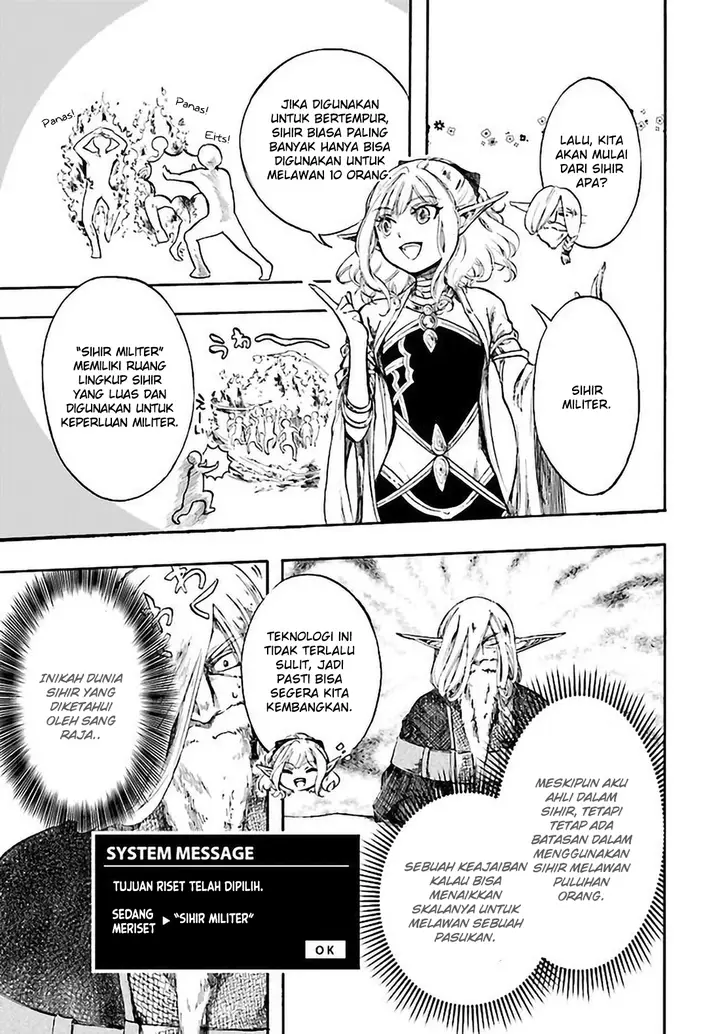 image-komik-isekai-apocalypse-mynoghra-the-conquest-of-the-world-starts-with-the-civilization-of-ruin-chapter-5-14/21