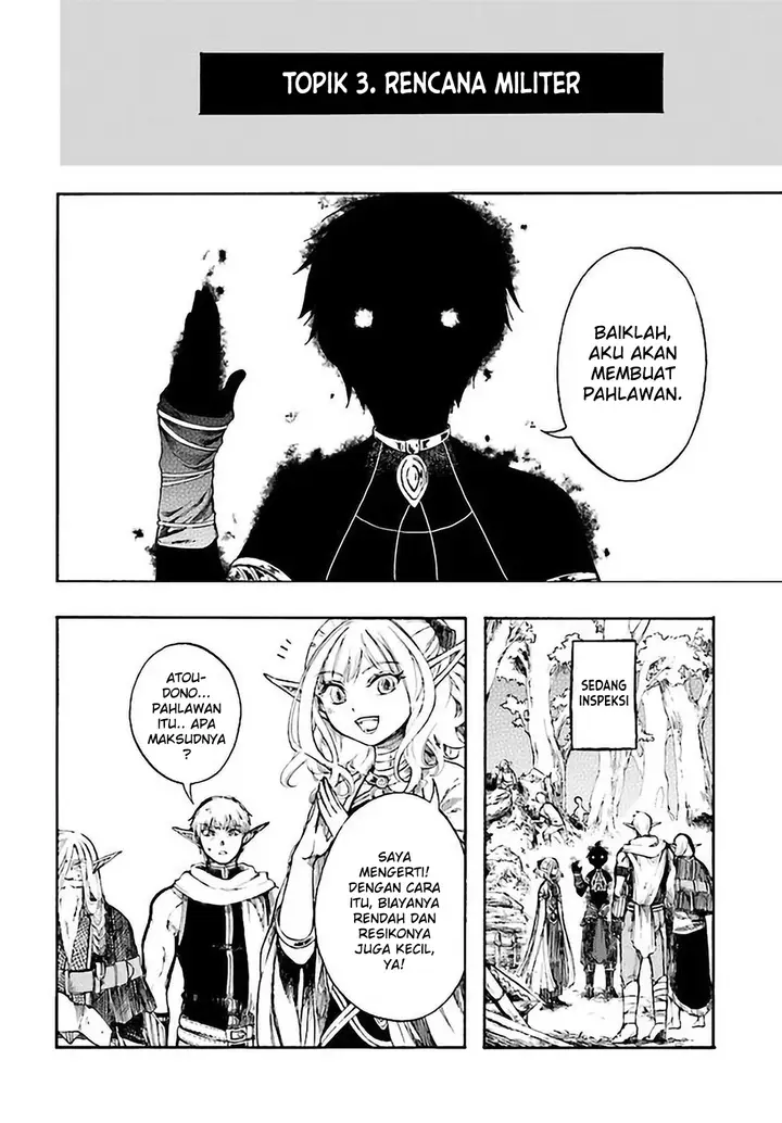 image-komik-isekai-apocalypse-mynoghra-the-conquest-of-the-world-starts-with-the-civilization-of-ruin-chapter-5-15/21