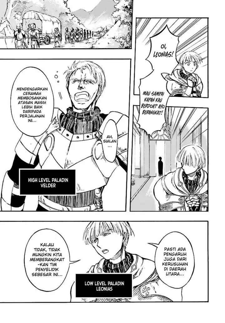 image-komik-isekai-apocalypse-mynoghra-the-conquest-of-the-world-starts-with-the-civilization-of-ruin-chapter-6.1-3/13