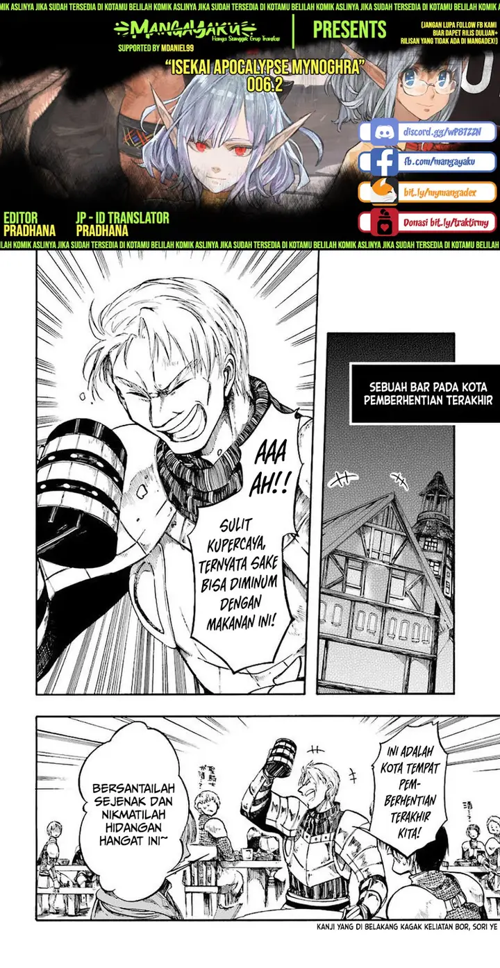 image-komik-isekai-apocalypse-mynoghra-the-conquest-of-the-world-starts-with-the-civilization-of-ruin-chapter-6.2-0/14