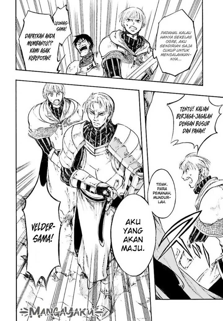 image-komik-isekai-apocalypse-mynoghra-the-conquest-of-the-world-starts-with-the-civilization-of-ruin-chapter-6.2-12/14