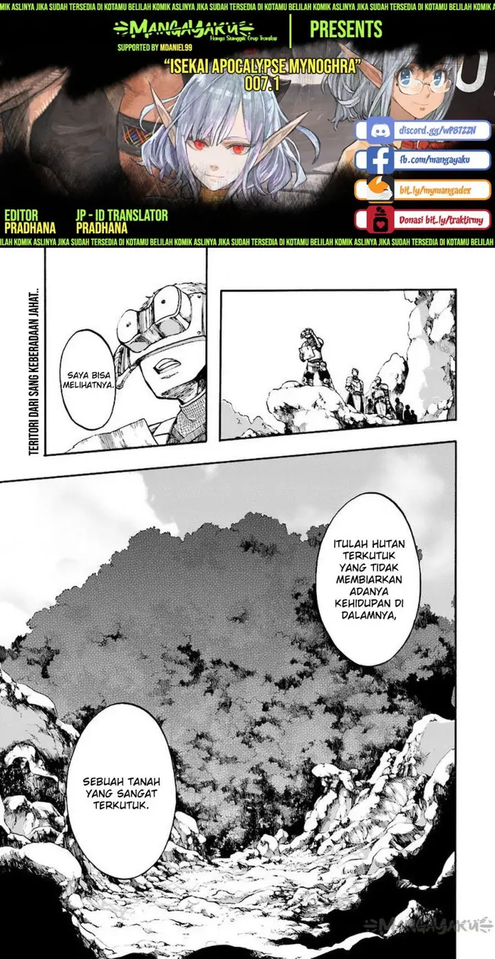 image-komik-isekai-apocalypse-mynoghra-the-conquest-of-the-world-starts-with-the-civilization-of-ruin-chapter-7.1-0/13