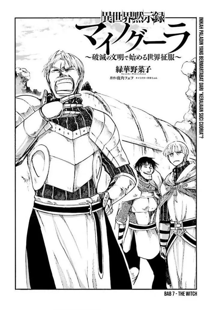 image-komik-isekai-apocalypse-mynoghra-the-conquest-of-the-world-starts-with-the-civilization-of-ruin-chapter-7.1-1/13