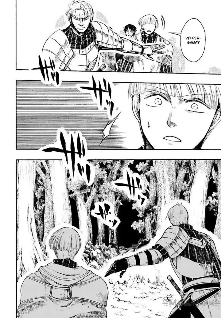 image-komik-isekai-apocalypse-mynoghra-the-conquest-of-the-world-starts-with-the-civilization-of-ruin-chapter-7.1-3/13