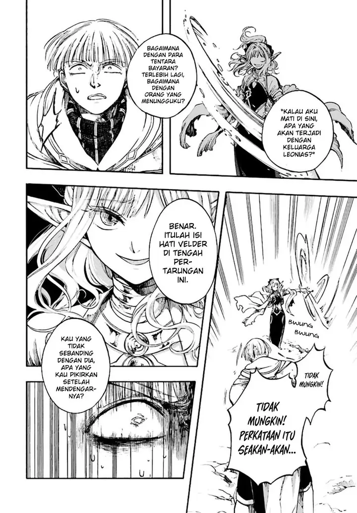 image-komik-isekai-apocalypse-mynoghra-the-conquest-of-the-world-starts-with-the-civilization-of-ruin-chapter-8.1-7/10
