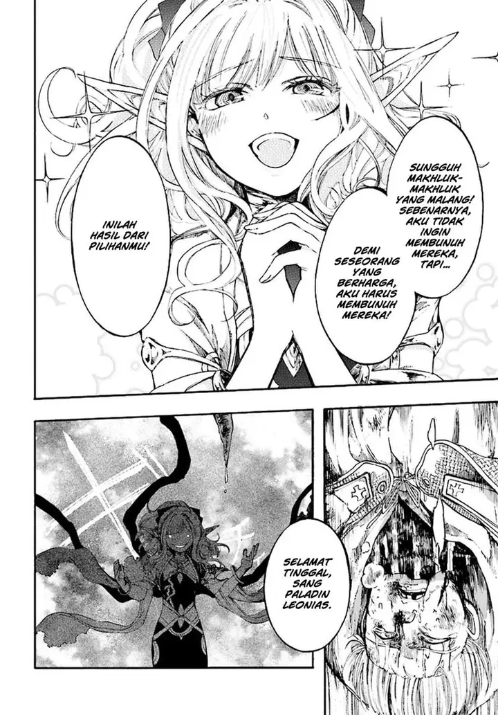 image-komik-isekai-apocalypse-mynoghra-the-conquest-of-the-world-starts-with-the-civilization-of-ruin-chapter-8.2-4/12