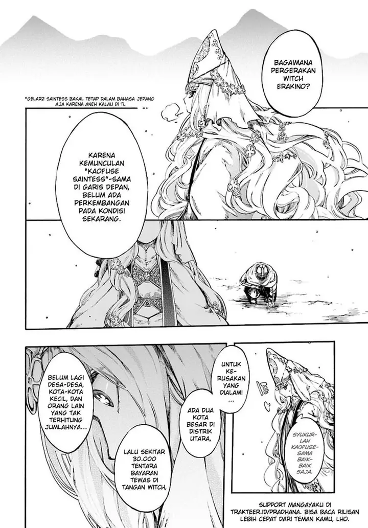 image-komik-isekai-apocalypse-mynoghra-the-conquest-of-the-world-starts-with-the-civilization-of-ruin-chapter-8.3-0/12